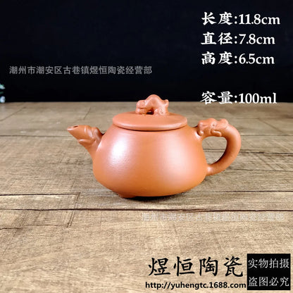 100cc Yixing Purple Sand Teapots Stone Ladle Raw Ore Zhu Clay Teapots Household Kung Fu Tea Sets