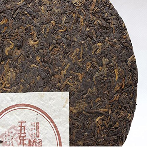 (100cups) 2010yr Ripe Puerh Tea-Yunnan Haiwan Lao Tong Zhi Wu Nian Cun Golden Needle Aged Shu Pu'Erh Tea Cake- Shou Puer Tea Pu-erh Tea- 200g Buy Our Tea