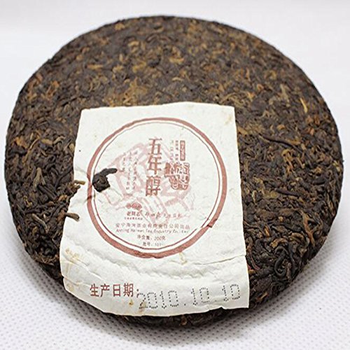 (100cups) 2010yr Ripe Puerh Tea-Yunnan Haiwan Lao Tong Zhi Wu Nian Cun Golden Needle Aged Shu Pu'Erh Tea Cake- Shou Puer Tea Pu-erh Tea- 200g Buy Our Tea