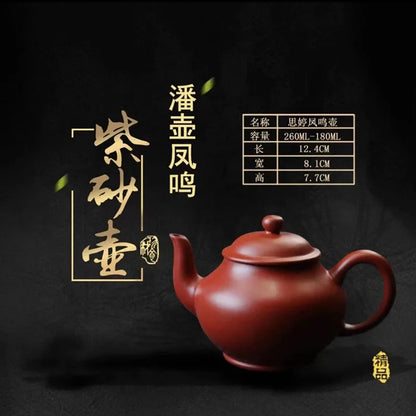 100ml Chinese Yixing Purple Clay Teapots Ball Shaped Infuser Tea Pot Beauty Kettle Raw Ore Handmade Zisha Tea Set Customized