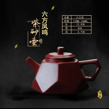 100ml Chinese Yixing Purple Clay Teapots Ball Shaped Infuser Tea Pot Beauty Kettle Raw Ore Handmade Zisha Tea Set Customized