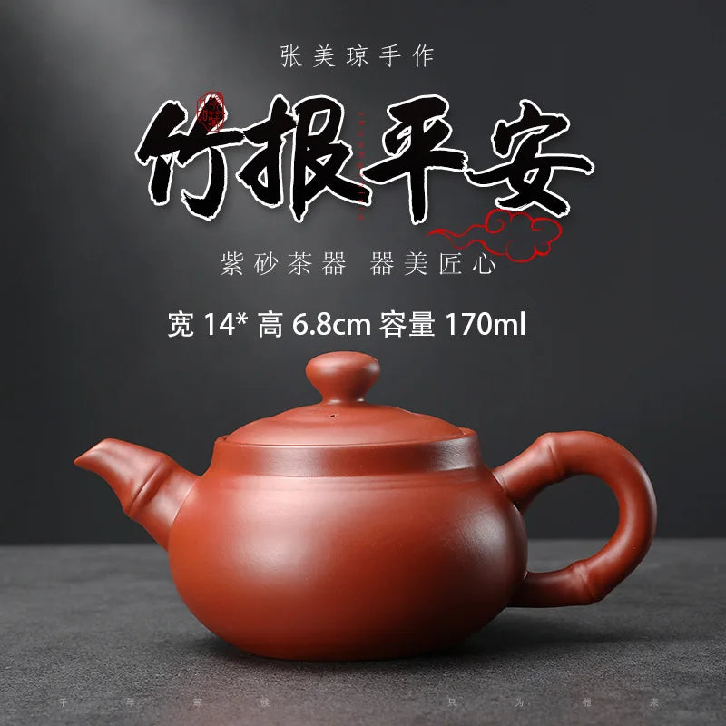 100ml Chinese Yixing Purple Clay Teapots Ball Shaped Infuser Tea Pot Beauty Kettle Raw Ore Handmade Zisha Tea Set Customized
