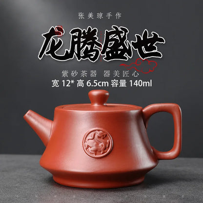 100ml Chinese Yixing Purple Clay Teapots Ball Shaped Infuser Tea Pot Beauty Kettle Raw Ore Handmade Zisha Tea Set Customized