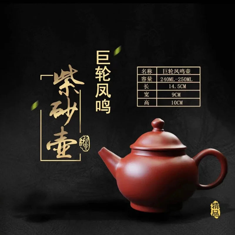100ml Chinese Yixing Purple Clay Teapots Ball Shaped Infuser Tea Pot Beauty Kettle Raw Ore Handmade Zisha Tea Set Customized