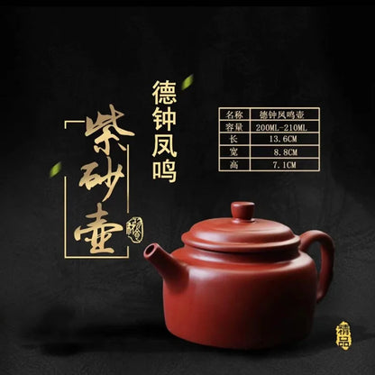 100ml Chinese Yixing Purple Clay Teapots Ball Shaped Infuser Tea Pot Beauty Kettle Raw Ore Handmade Zisha Tea Set Customized