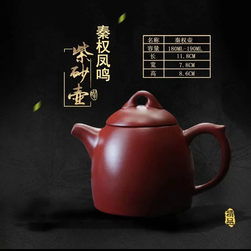 100ml Chinese Yixing Purple Clay Teapots Ball Shaped Infuser Tea Pot Beauty Kettle Raw Ore Handmade Zisha Tea Set Customized