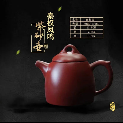 100ml Chinese Yixing Purple Clay Teapots Ball Shaped Infuser Tea Pot Beauty Kettle Raw Ore Handmade Zisha Tea Set Customized