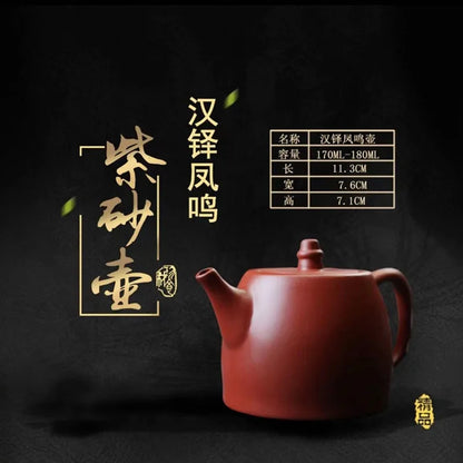100ml Chinese Yixing Purple Clay Teapots Ball Shaped Infuser Tea Pot Beauty Kettle Raw Ore Handmade Zisha Tea Set Customized