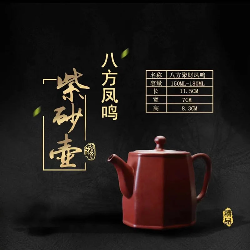 100ml Chinese Yixing Purple Clay Teapots Ball Shaped Infuser Tea Pot Beauty Kettle Raw Ore Handmade Zisha Tea Set Customized