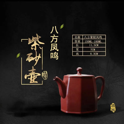 100ml Chinese Yixing Purple Clay Teapots Ball Shaped Infuser Tea Pot Beauty Kettle Raw Ore Handmade Zisha Tea Set Customized