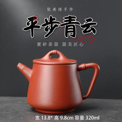 100ml Chinese Yixing Purple Clay Teapots Ball Shaped Infuser Tea Pot Beauty Kettle Raw Ore Handmade Zisha Tea Set Customized
