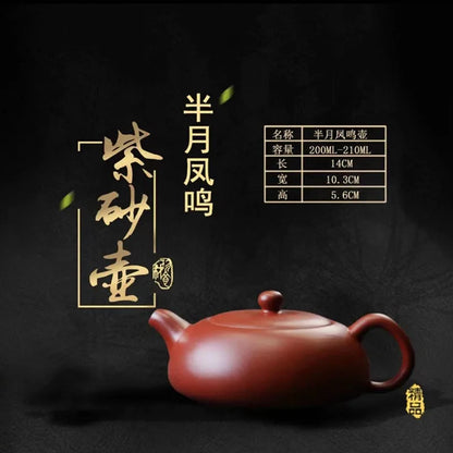 100ml Chinese Yixing Purple Clay Teapots Ball Shaped Infuser Tea Pot Beauty Kettle Raw Ore Handmade Zisha Tea Set Customized
