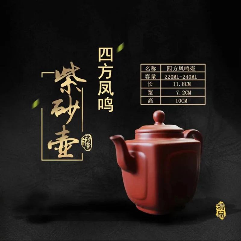 100ml Chinese Yixing Purple Clay Teapots Ball Shaped Infuser Tea Pot Beauty Kettle Raw Ore Handmade Zisha Tea Set Customized