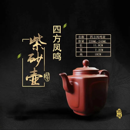 100ml Chinese Yixing Purple Clay Teapots Ball Shaped Infuser Tea Pot Beauty Kettle Raw Ore Handmade Zisha Tea Set Customized