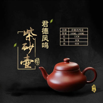 100ml Chinese Yixing Purple Clay Teapots Ball Shaped Infuser Tea Pot Beauty Kettle Raw Ore Handmade Zisha Tea Set Customized