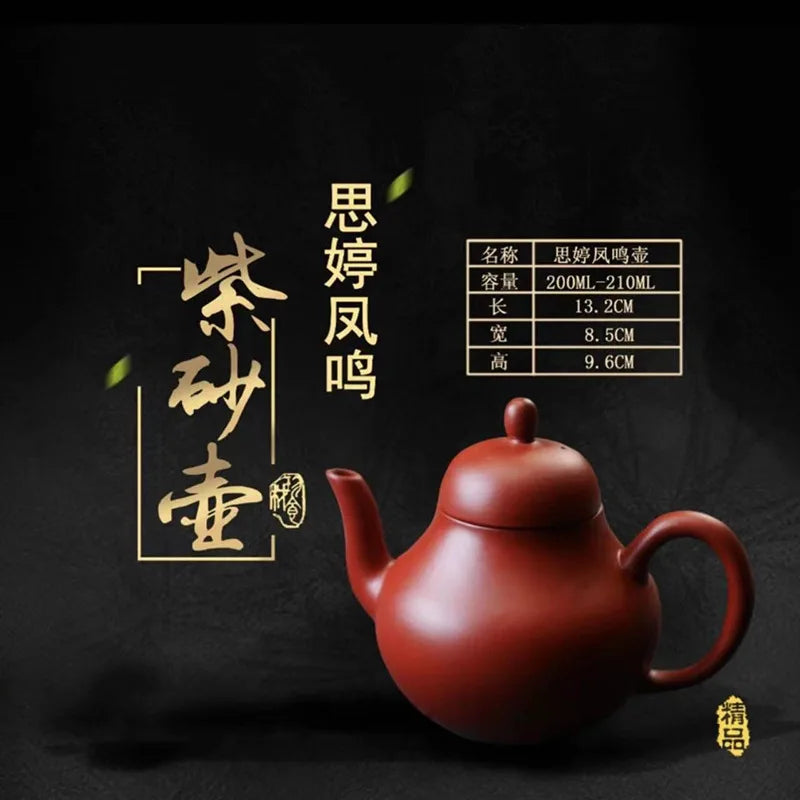 100ml Chinese Yixing Purple Clay Teapots Ball Shaped Infuser Tea Pot Beauty Kettle Raw Ore Handmade Zisha Tea Set Customized