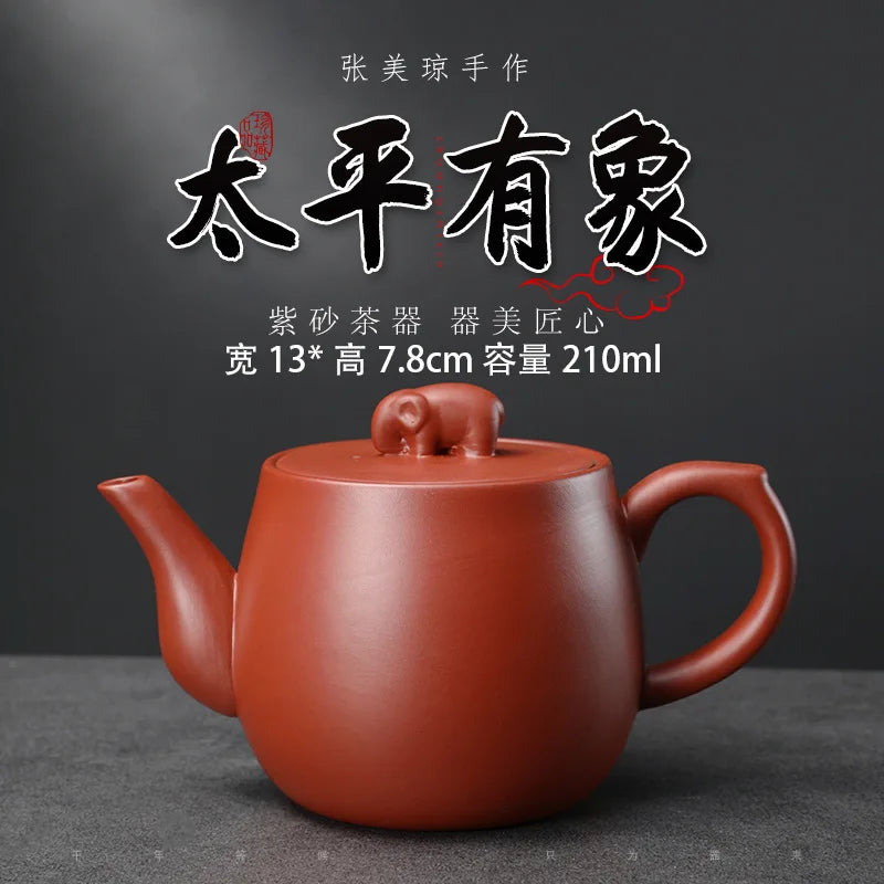 100ml Chinese Yixing Purple Clay Teapots Ball Shaped Infuser Tea Pot Beauty Kettle Raw Ore Handmade Zisha Tea Set Customized