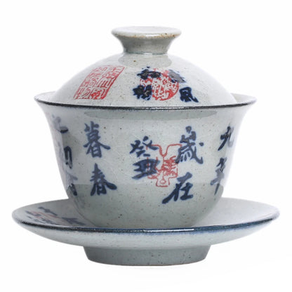 100ml Small Gaiwan For Tea Pottery Tureen With Lid Teaware Travel Kung Fu Tea Set Chinese Cup Bowls Chawan
