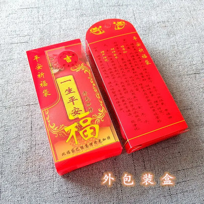 10Pcs Taoism Buddhism Geomantic omen master Exorcism Health Bring good luck money Amulet bag protective talisman Safety Pendant