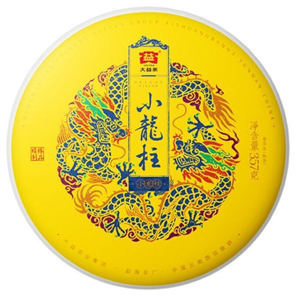 2021 xiao long zhu Puer China TAETEA Pu-erh er Tea Cake Menghai Dayi Tee,357g