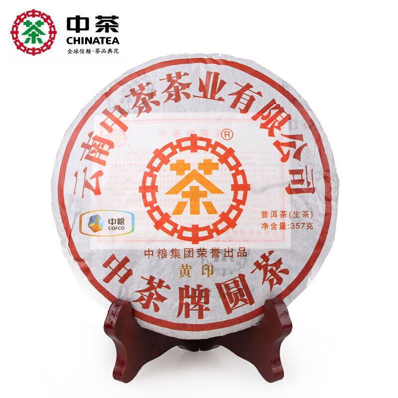 357g,China 2012 Year Organic CNNP COFCO Zhong Cha puer Pu'erh Puerh Raw Cake Tea