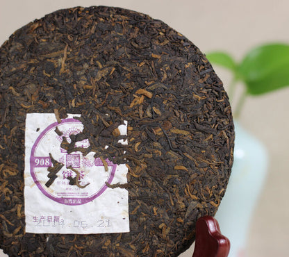 200g Yunnan Haiwan"Lao Tong Zhi"908 Menghai Pu erh Ripe Tea Cake,141 Puer Cooked