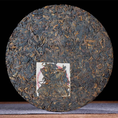 357g CHINA Famous Puer Tea Yunnan Ripe Pu-erh Tea Pu'er Tea Cake Black Tee 云南普洱