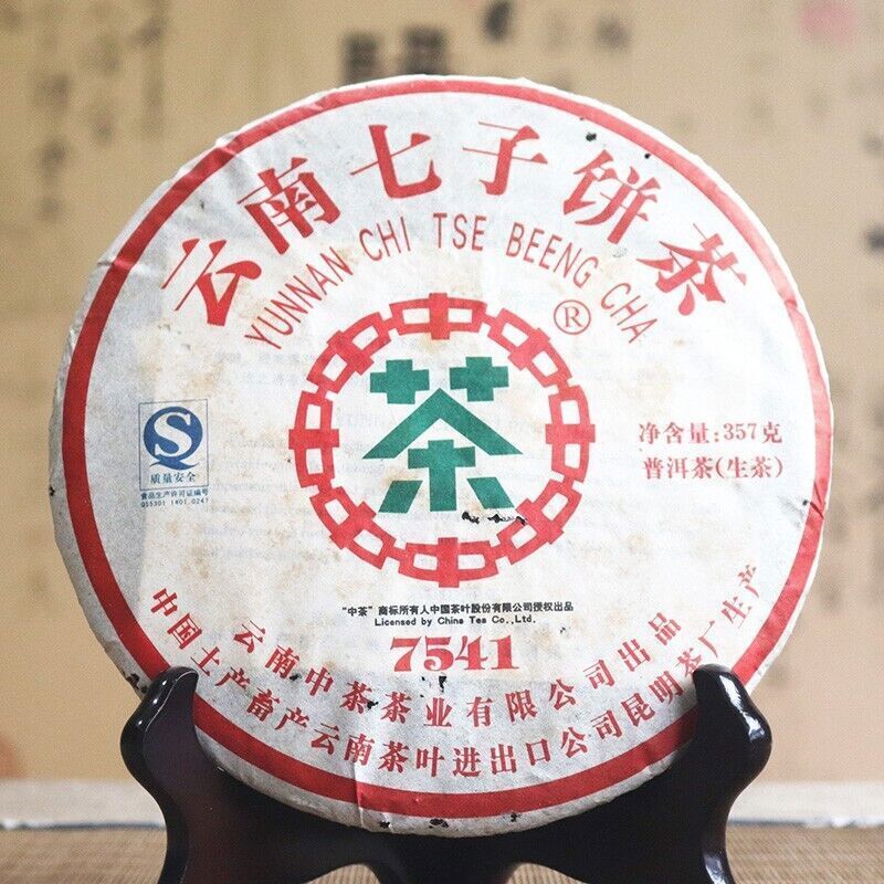 2008 CHINATEA Classic 7541 qizi Pu-erh Tea Cake Zhongcha Raw Pu'er Puer tee,357g