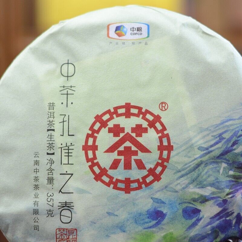 2018 CHINATEA Peacock Spring Pu'er Cake Tea Raw Pu erh,Zhongcha kong que, 357g