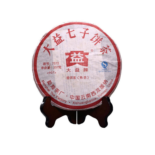 357g YUNNAN TAETEA 2009 Menghai Dayi 7572 Classic Shu Ripe Pu Er Puer Pu Erh tee