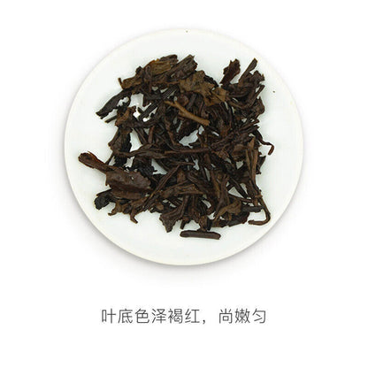 Yunnan 2018 Batch 1801 TAETEA 7572 Dayi cooked Pu'er Tea cake erh Ripe Puer 357g