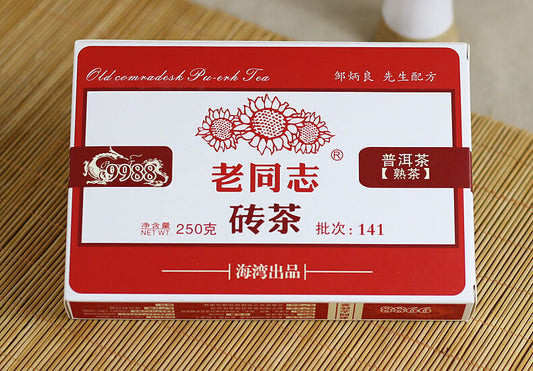 250g Yunnan Haiwan"Lao Tong Zhi"141 Menghai 9988 Pu erh Tea COOKED Cake,er Brick