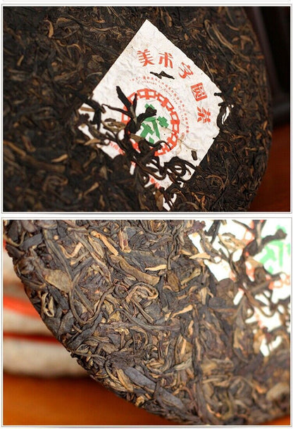 357g, 2007 China CNNP Yunnan ZhongCha yuan Puerh Pu er Raw Cake tea,puer tee erh