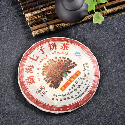 357g Puer Tea Yunnan Menghai Peacock Ripe Pu-erh Tee Pu'er Tea Cake Black Tea