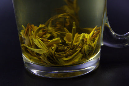 Mo Li Feng Yan Phoenix Eye Jasmintee Grüntee Jasmine tea Jasmin Pearl green Tee