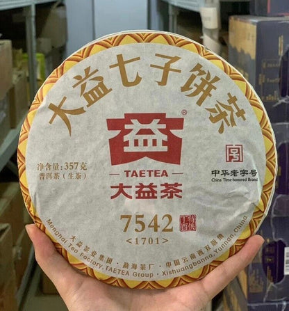 2017 Yunnan Menghai Dayi 7542 sheng Puer TEE Batch 1701 RAW Puerh tea Cake, 357g