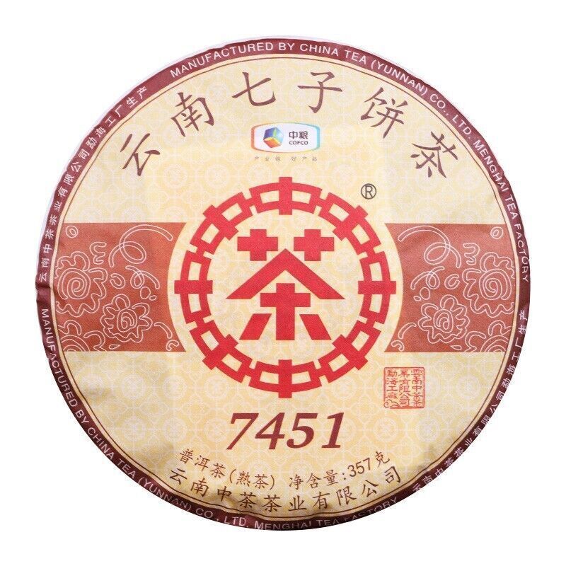 2019 Yunnan CHINATEA Classic 7451 Pu-erh Tea Cake Pu'er Ripe Puer Zhongcha 357g