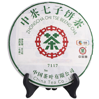 357g,China CNNP COFCO Zhong Cha 7117 qi zi Puerh Pu er Raw Cake tea,puer tee erh