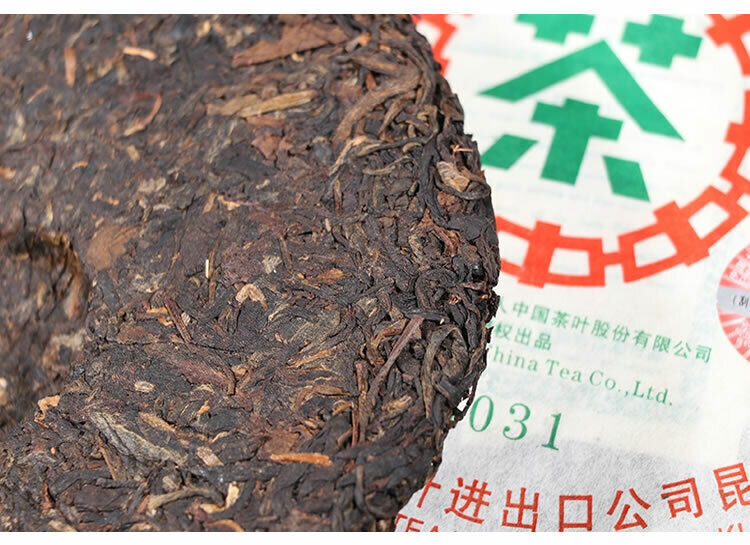 357g, 2007 China Zhong Cha Green Label 6031 Puerh Pu er Raw Cake tea,puer erh