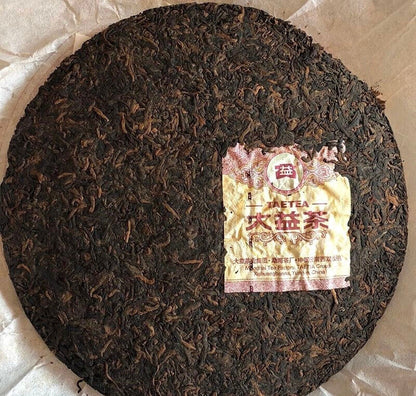 high grade Classic 7572 Ripe Pu'er Tea TAETEA Menghai Dayi Puer tee Cake,357g