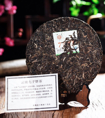 2007 yunnan xinghai 7533 Pu'er raw Tea,Menghai qizi puer Pu-erh Cake tee,357g