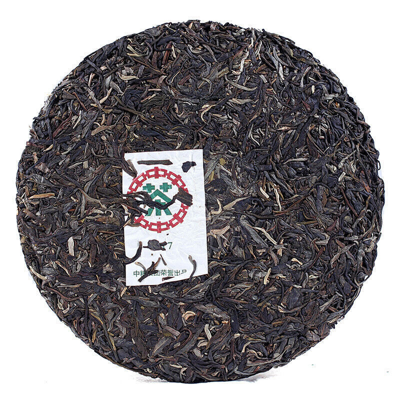 357g,China CNNP COFCO Zhong Cha 7117 qi zi Puerh Pu er Raw Cake tea,puer tee erh