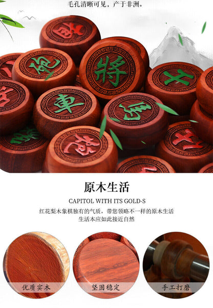 Traditional Wooden Chinese Chess 32 pieces Checker Game xiangqi Redwood crafts