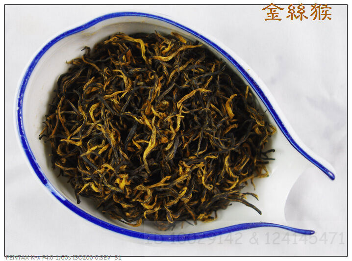 bio Jin Si Hou Kung Fu Tea,China Black Congou China Schwarzer Tee Schwarztee Thé