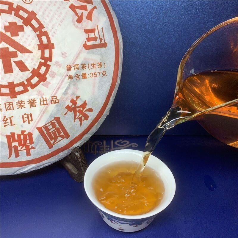 2010 CHINATEA YUAN CHA Pu-erh Tea Cake Zhongcha Raw red lable Pu'er Puer,普洱 357g