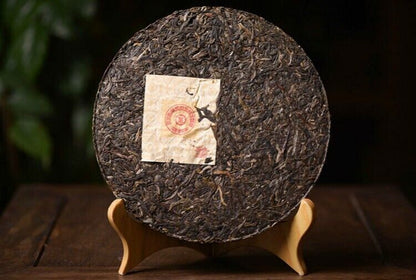 2016 ChinaTea Chuan Shi YIN JI Yunnan Puer Red Seal Discus Pu'er Raw Tea, 400g