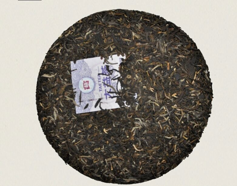 China Yunnan Menghai 1601 Dayi "7542" UNCooked Pu Erh Tea Cake,puer raw er tee