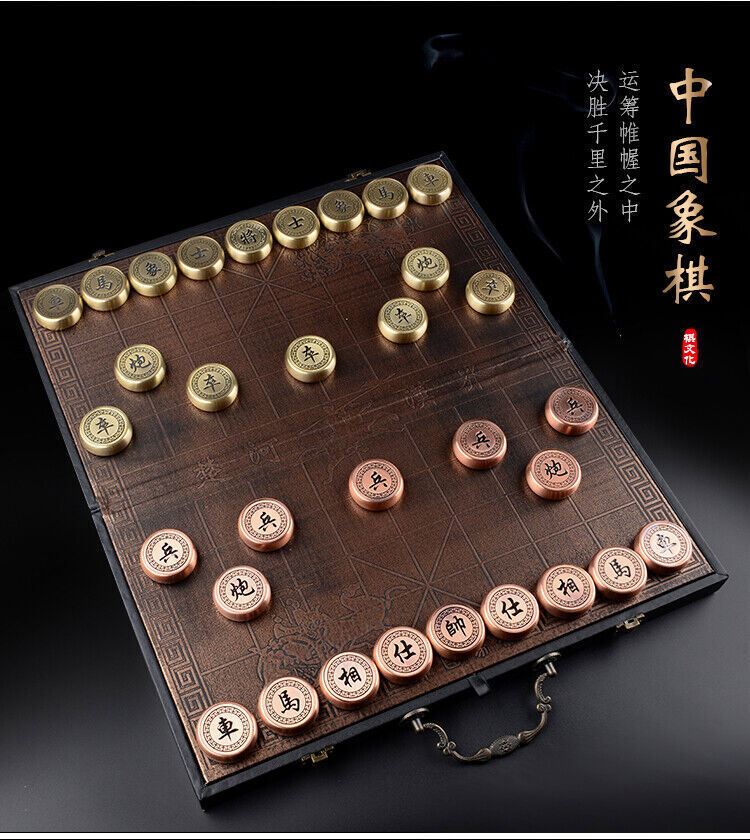 Traditional copper alloy Chinese Chess Checker Game xiangqi 32 Pieces China gift