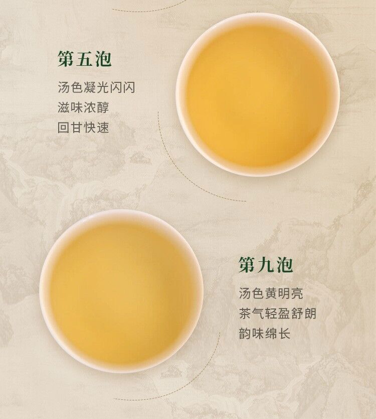 357g, 2021 China ZhongCha zhen pin qizi Puerh Pu er Raw Cake tea,puer tee erh