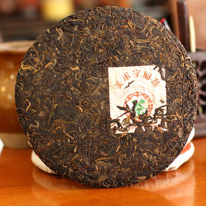 357g, 2007 China CNNP COFCO Zhong Cha yuan Puerh Pu er Raw Cake tea,puer tee erh